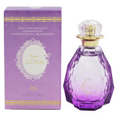 ラブパスポート 香水 LOVE PASSPORT ラブパスポート クリスタル ルナ EDP・SP 50ml 【フレグランス ギフト プレゼント 誕生日 レディース・女性用】【ラブパスポート LOVE PASSPORT CRYSTAL LUNA EAU DE PARFUM SPRAY】