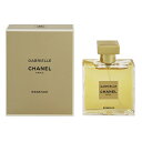 シャネル 香水 CHANEL ガブリエル エッセンス EDP・SP 50ml 【あす楽 送料無料】【フレグランス ギフト プレゼント 誕生日 レディース・女性用】【GABRIELLE ESSENCE EAU DE PARFUM SPRAY】