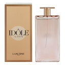 ランコム 香水 レディース イドル EDP・SP 50ml 送料込み 香水 フレグランス プレゼント 贈り物 ギフト IDOLE LE PARFUM LANCOME