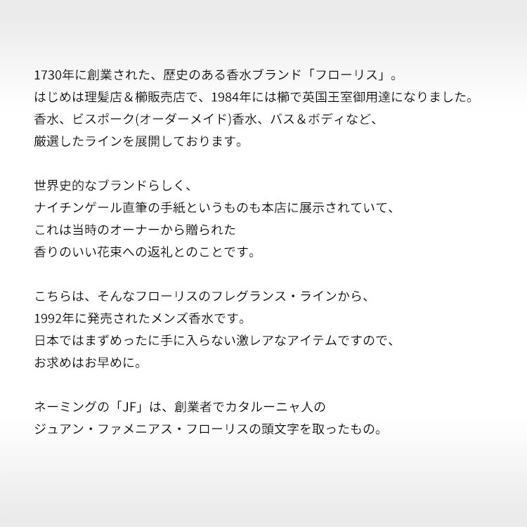 香水 VIKTOR＆ROLF フラワー ボム EDP・SP 50ml 【送料無料】【フレグランス ギフト プレゼント 誕生日 レディース・女性用】【フラワ ボム FLOWER BOMB EAU DE PARFUM SPRAY】