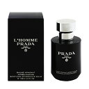 PRADA プラダ オム アフターシェーブ バーム 125ml 【あす楽 送料込み(沖縄 離島を除く)】【フレグランス ギフト プレゼント 誕生日 シェービング剤 アフターシェーブ】【プラダ オム L’HOMME PRADA SOOTHING AFTER SHAVE BALM】