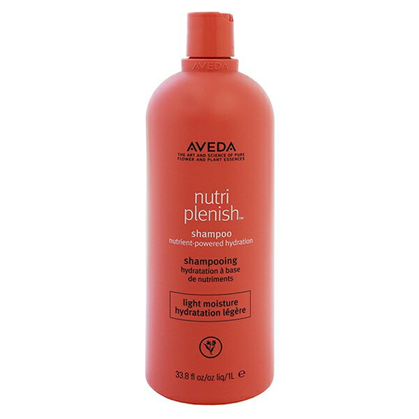 アヴェダ AVEDA ニュートリプレニッシュ シャンプー ライト 1000ml 【あす楽 送料無料】【ヘアケア シャンプー 本体】【NUTRIPLENISH SHAMPOO LIGHT MOISTURE】