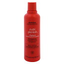 アヴェダ AVEDA ニュートリプレニッシュ シャンプー ディープ 250ml 【あす楽】【ヘアケア シャンプー 本体】【NUTRIPLENISH SHAMPOO DEEP MOISTURE】