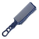 ワイ.エス.パーク プロフェッショナル クリッパーコーム YS-s282T ブルー ヘアケア Y. S. PARK PROFESSIONAL(4)