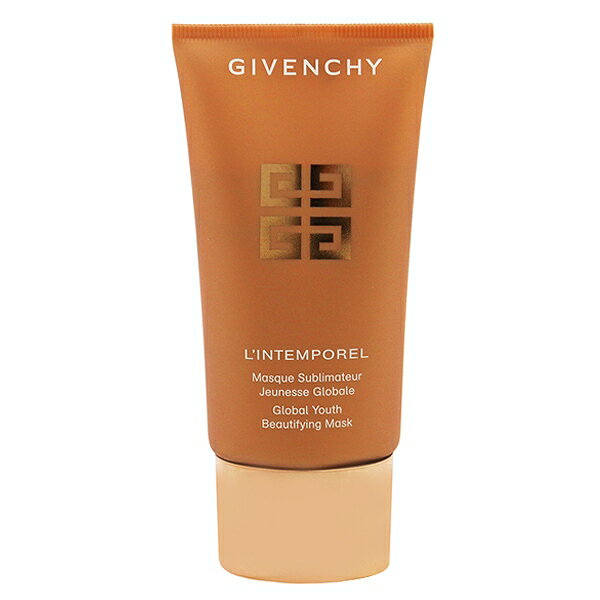 【ジバンシイ】 ランタンポレル トリートメント マスク 75ml 【ランタンポレル】【GIVENCHY L’INTEMPOREL GLOBAL YOUTH BEAUTIFYING MASK】