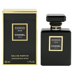 シャネル 香水 CHANEL ココ ヌワール EDP・SP 50ml 【あす楽 送料無料】【フレグランス ギフト プレゼント 誕生日 レディース・女性用】【ココ COCO NOIR EAU DE PARFUM SPRAY】