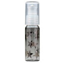 ヒロセ アトマイザー 香水 ロールオンボトル ロールホシプラチナ 48180 4ml プレゼント 贈り物 ギフト HIROSE ATOMIZER