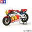 【割引クーポン有】 1/12 オートバイシリーズ No.121 Honda NSR500’84 【タミヤ: 玩具 プラモデル バイク】【TAMIYA 1/12 Honda NSR500’84】