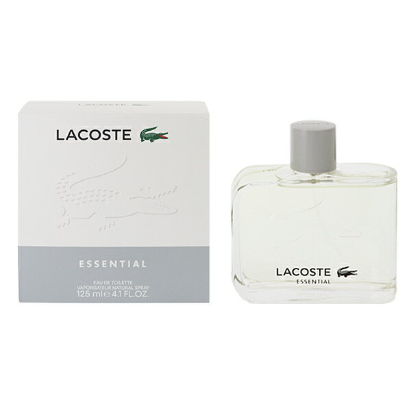 ラコステ 香水 メンズ エッセンシャル (箱なし) EDT・SP 125ml 送料込み 香水 フレグランス 新生活2025 ギフト ESSENTIAL POUR HOMME LACOSTE