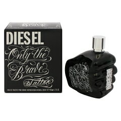 ディーゼル 香水 DIESEL オンリー ザ 