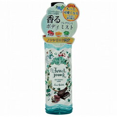 ボディケア（売れ筋ランキング） JEWEL JOUER ジュエルジュエラ ボディフレグランスシャワー ルカガレット 200ml 【あす楽】【フレグランス ギフト プレゼント 誕生日 ボディケア】