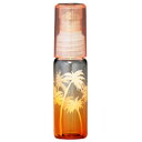ヒロセ アトマイザー 香水 ロールオンボトル ロールヤシ キャンディーカラーグラデーション 48223 OR オレンジ 4ml プレゼント 贈り物 ギフト HI...