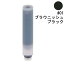 ʥ LUNASOL ƥ쥯奢ꥯɥ饤ʡN (ե) #01 ֥饦˥å ֥å 0.55ml ڲʡ ᥤå 饤ʡۡINTELLECTUAL LIQUID EYELINER 01 BROWNISH BLACK