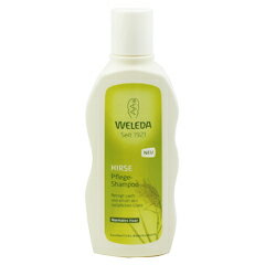 ヴェレダ WELEDA オーガニック シャンプー (ノーマルヘア用) 190ml ヴェレダ シャンプー【あす楽】【ヘアケア シャンプー 本体】