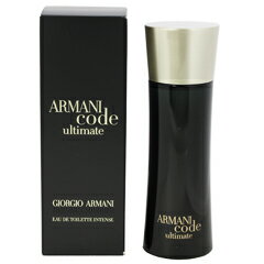 ジョルジオ アルマーニ 香水 GIORGIO ARMANI コード アルティメイト プールオム インテンス EDT・SP 75ml 【送料込み(沖縄・離島を除く)】【フレグランス ギフト プレゼント 誕生日 メンズ・男性用】【コード CODE ULTIMATE EAU DE TOILETTE INTENSE SPRAY】