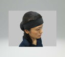 ヘッドベルト【プラウシオン素材+高機能ミネラル素材】体の内側から多面的な機能の上昇効果!げんきパワーシリーズ(4)