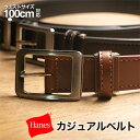【 ポイント5倍 】 ベルト メンズ 本革 カジュアル ビジネス 本革 ブランド Hanes ヘインズ 35mm 100cm 通勤 通学 黒 茶 ギフト プレゼ...