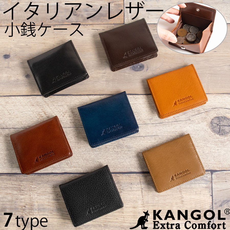 【GW限定 ポイント5倍 + 100円OFFクーポン 】 小銭入れ メンズ レディース 本革 コインケース イタリア革 イタリアンレザー ギフト オシャレ おしゃれ かわいい メンズ小銭入れ KANGOL カンゴール ギフト 父の日 新生活 新社会人 新学期 入学 入社