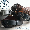 【GW限定 ポイント10倍 】 メンズ ベルト 本革 ビジネス カジュアル MADE IN ITALY イタリア製 牛革 訳あり品 ギフト プレゼント 父 スー...
