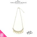 【メール便送料無料】パールネックレス ネックレス パール 結婚式 アクセサリー レディース パーティー デコレーション 冠婚葬祭 二次会 お呼ばれ 入学式 入園式 卒園式 卒業式 謝恩会 披露宴 小粒 演奏会 発表会 ホワイト ロング 【コンビニ受取対応商品】