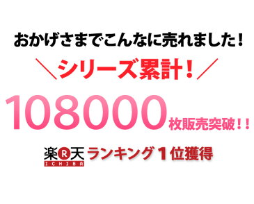 【タイムセール！1000円OFF】【送料無料】ルームウェア もこもこ 上下セット モコモコ ルームウエア パジャマ レディース 可愛い 長袖 部屋着 ふわもこ 大きいサイズ 冬 XL 2l 3l 【コンビニ受取対応商品】