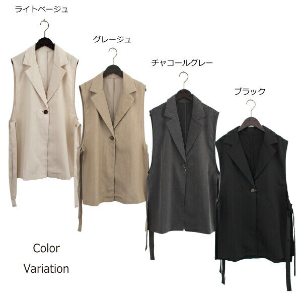 ベスト サイドスリット スリットベスト アウター 羽織り ツイル ブラック デザイナーズ シルエット レディース ゆったり 高見え きれいめ 大人 カジュアル 可愛い かわいい 細身効果 春 夏 秋 冬 清楚 清楚系 オシャレ 大人可愛い 【送料無料】