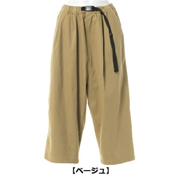 【送料無料】 膝下丈ツイルバルーンパンツ ワイドパンツ ガウチョパンツ リラックス 大きいサイズ ぽっちゃり 高見え 体型隠し M L LL 2L XL 3L 4L