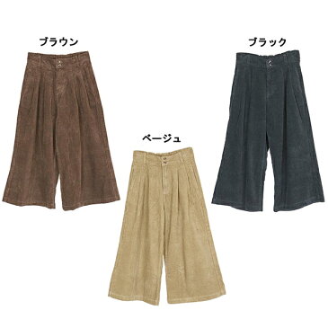 【送料無料】太コール コーデュロイ ガウチョ パンツ ガウチョパンツ ワイドパンツ ボトムス レディース クロップド オーバーサイズ ゆるシルエット 楽ちん ウエストゴム 高見え きれいめ カジュアル レトロ クラシカル 脚長効果 美脚効果 コットン 綿100% 大きいサイズ