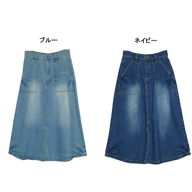 デニムスカート ベイカースカート ストレッチ ...の紹介画像2
