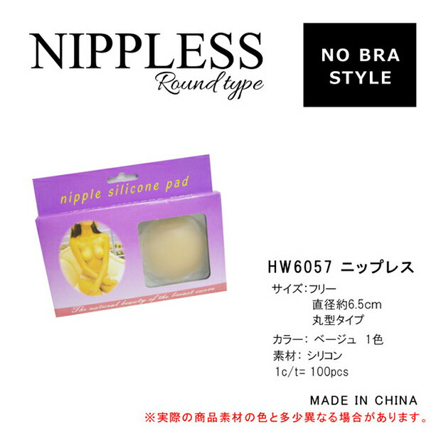 �����롪 ���ꥳ�� �˥åץ쥹 ��ǥ����� ���� �ݷ� �뺧�� �����ǥ��� ���� �ɥ쥹 �ѡ��ƥ� ����ʡ� �Х��ȥᥤ�� ���� �֥� �̡��֥� �̡��ɥ֥� �١����� Ǵ���� �ե��å���� ̵�� ����̵�� �ϥꥦ�åɽ�ͥ ����� �ڹ� �μ� �����ɥ� KPOP �ǥ��꡼