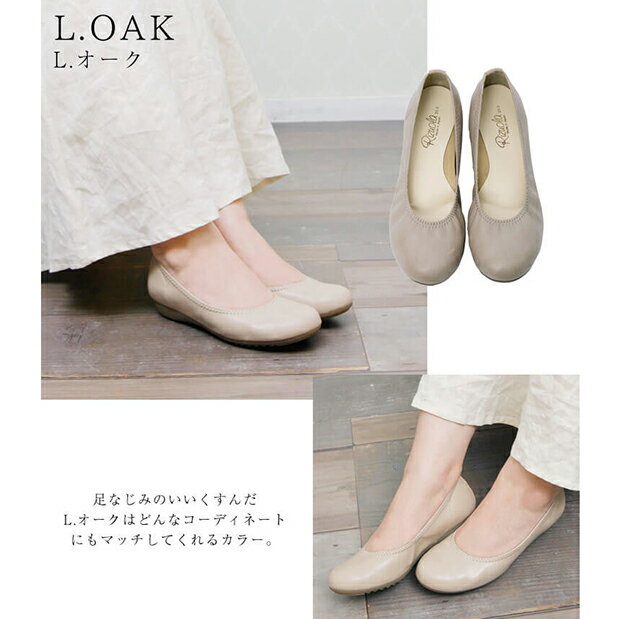 �����롪�ѥ�ץ� �Х쥨���塼�� ������ �ե�åȥ��塼�� ��ȿ���� ���ȥ�å� �ե�åȥ��塼�� ���餫�� ��ǥ����� �ˤ��ʤ� �İ��� ��� �����奢�� ��ߤ� ���襤�� �����꡼ �ե����ޥ� �ʥ����� ����ץ� �� �� �� �ڤ��� ������� �ڹ� K�ݥå� ��ǥ�