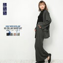 セットアップ パンツ スーツ ノーカラー ジャケット ルームウェア 部屋着 羽織り 楽ちん ゆったり 高撥水 前開き 上下セット 大きいサイズ レディース かわ...