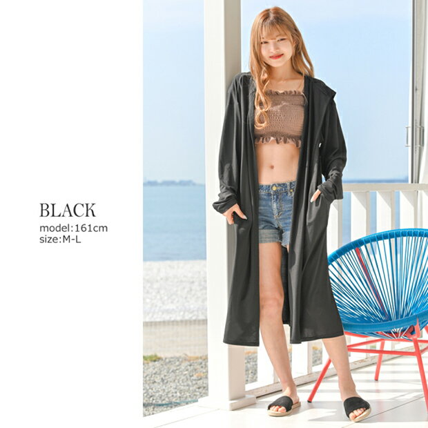 �����롪 ��å��奬���� ���֥�󥱥å� �ѡ����� ��ǥ����� Ĺµ ���� UV���� �������� �ô� ���®�� �ܿ��䴶 �˽����� ���˥� ���� �����ȥɥ� ��ư �ץ륪���С� �ط� �쥸�㡼 ̵�� �� �� �糰���к� �� �꥾���� �����奢�� �İ��� �ȥ졼�˥� ����