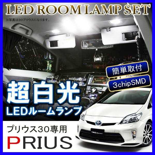 ץꥦ 30   LED 롼  ꡼  LED 롼饤  48 ۥ磻 s   ȥ西 ץꥦ30 PRIUS ZVW30 30