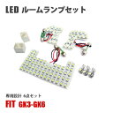 tBbg GK LED[v 105 tg QbW [v [Cg  3chip SMD 6000K zCg 6_Zbg