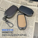 ハイラックス GUN125 トヨタ キーケース 2ボタン スマートキーケース スマートキー 鍵 車 小物 メンズ レディース アクセサリー(4)