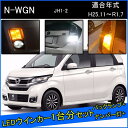 N-WGNJX^ LED JX^ p[c T20 LED ECJ[ R  T20s`Ⴂ T16 LED  obNv T10 \Pbg EFbW CZXv  io[ O ANZT[ Zbg̔ JX^p[c  i