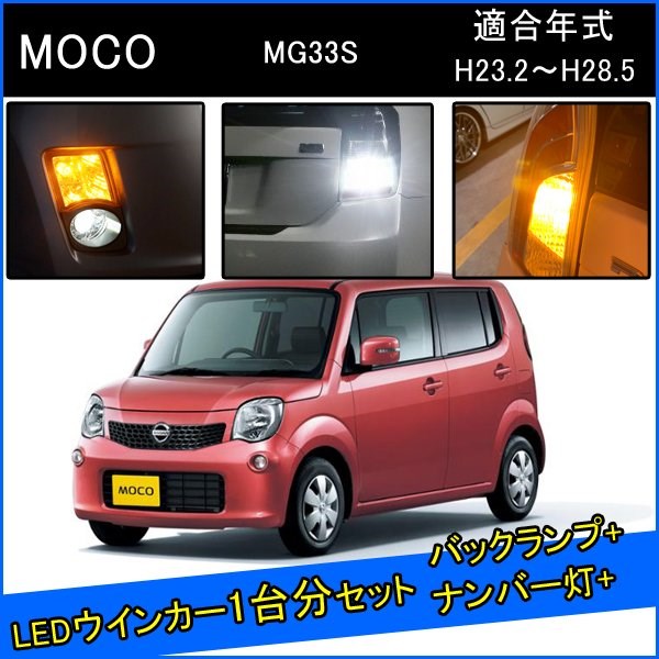 ランプベルジェランプ  モコ 楽天市場】ミニランプパート1ランプベルジェ アロマオイル に使用可