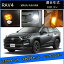 ȥ西 RAV4 50  ѡ T20 LED 󥫡 ԥ㤤 T16 LED  Хå   ꡼ å ѡ ¤  1ʬ