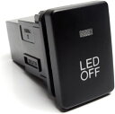プリウス 30系 LED スイッチ スイッチパネル スイッチホール イルミ ON/OFF 切替 カスタム パーツ 内装 アクセサリー ホワイト グリーン 【メール便】(2)