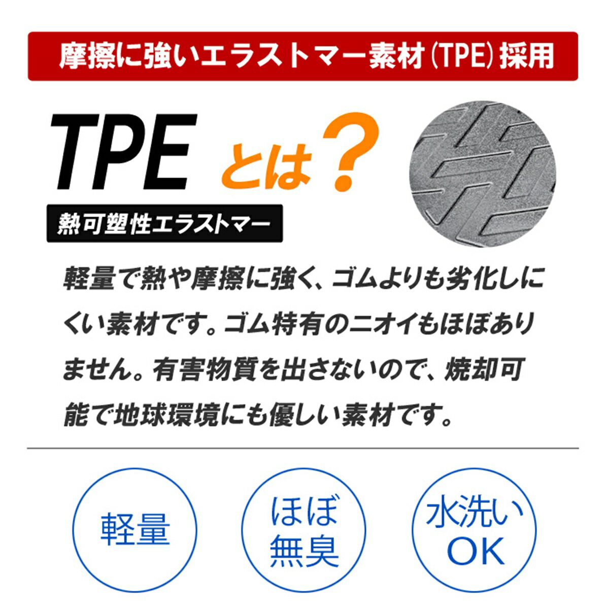 thum2