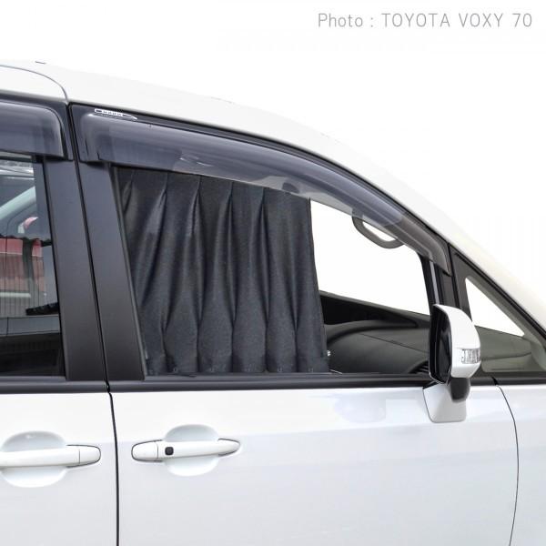 トヨタ ノア ヴォクシー 70系 フロントカーテン ブラック カーテン 遮光 運転席 助手席