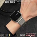 【BELTIES(ベルティーズ)7/7再入荷】アップルウォッチ Apple Watch バンド ステンレス メタル シンプル ステンレススチールバンブーバンド ...