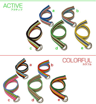 【セール】【リングベルト Belt】選べる5デ...の紹介画像3