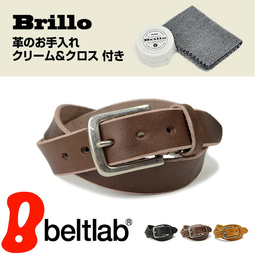 Men's and women's casual belts from a specialty store. Genuine leather belts made in Japan using Tochigi leather. Enjoy the texture of the leather. Perfect as a gift, commemorative item, or for special occasions like leather anniversaries. Personalized engraving available. Width 3.5cm. NdH belt. Gift.