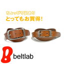 ベルト 牛革 日本製 2本で2...