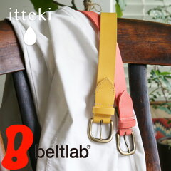 https://thumbnail.image.rakuten.co.jp/@0_mall/beltlab/cabinet/05924521/blik0002_top.jpg