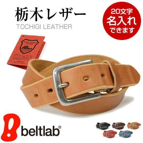 xg Y JWA fB[X X̖{vxg { Ȗ؃U[ Y Nippon de Handmade v̑fފyłxg v[g Mtg LOi  O v  3.5cm NdH belt