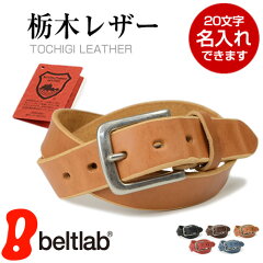 https://thumbnail.image.rakuten.co.jp/@0_mall/beltlab/cabinet/05924521/bllb0545_mobile36.jpg