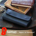 beltlab 財布 メンズ 【 Nippon de Handmade ニッポンデハンドメイド 】財布 メンズ 長財布 ヌバック 合格祝い 日本製 イタリアンヌバック 起毛革 牛革 ギフト